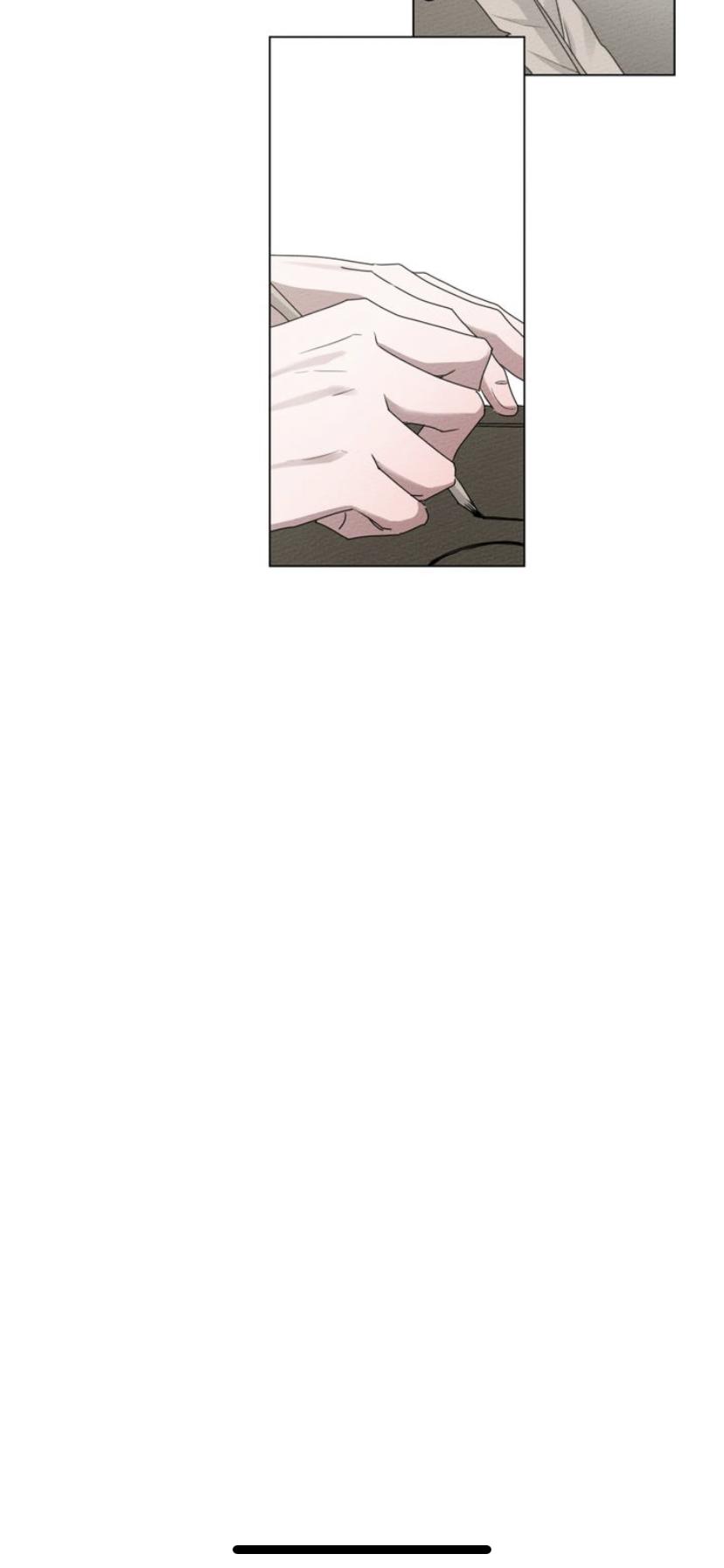 Under the Oak Tree Chapter 31 image 68